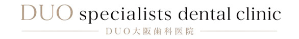 DUO大阪歯科医院
